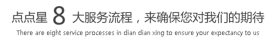 大鸡巴好坏好厉害呀爽死俺了综合网站